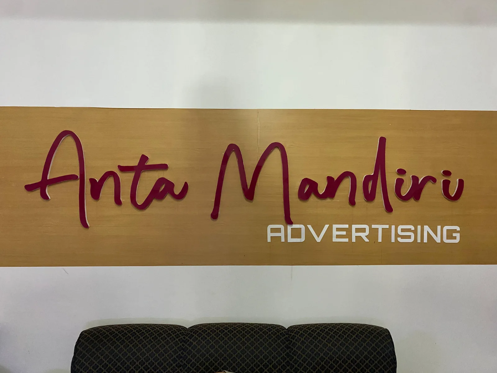 Premium Neon Flex Custom 1 buatan AMP Advertising Cirebon